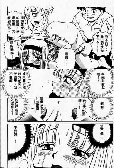 第22頁圖