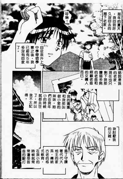 第46頁圖