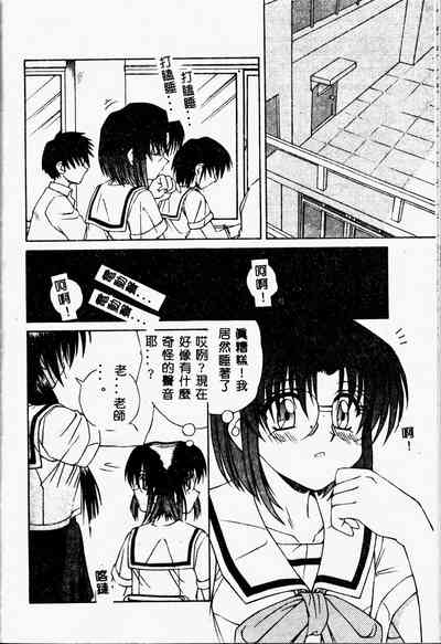 第66頁圖