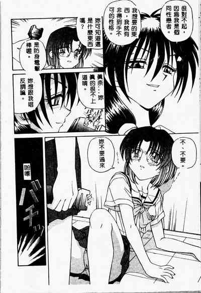 第70頁圖