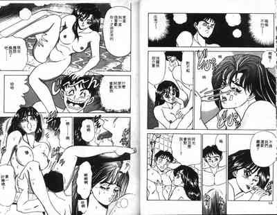 第10頁圖