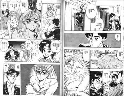 第34頁圖