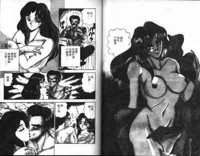第58頁圖