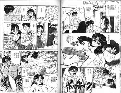 第70頁圖
