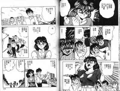 第78頁圖