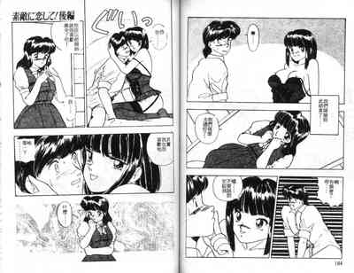 第94頁圖