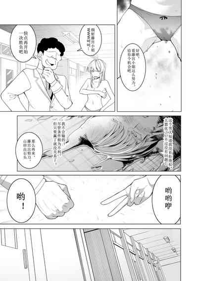 第34页图