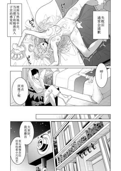 第42页图