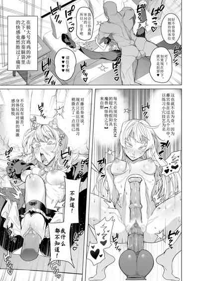 第50页图