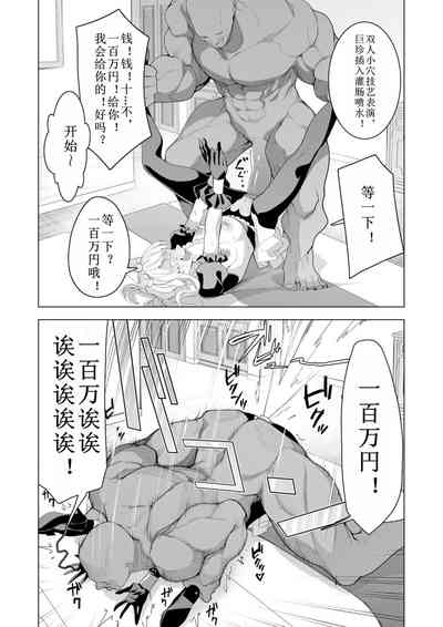 第54页图