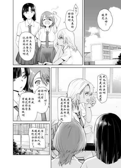 第6頁圖