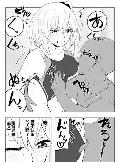 第6頁圖