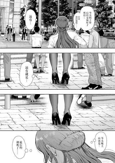 第74页图
