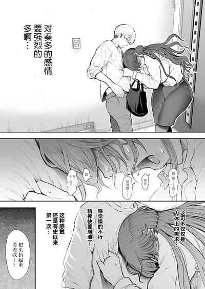第78页图