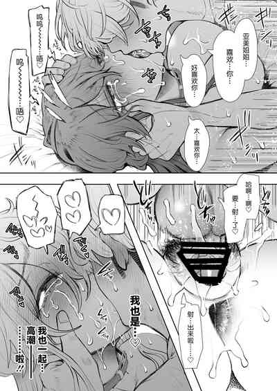 第94页图