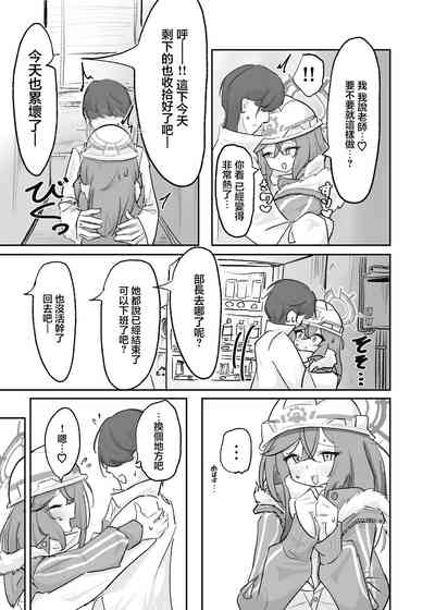 第10頁圖