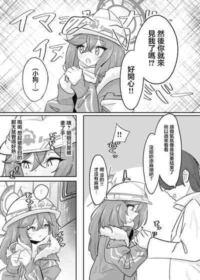 第6頁圖