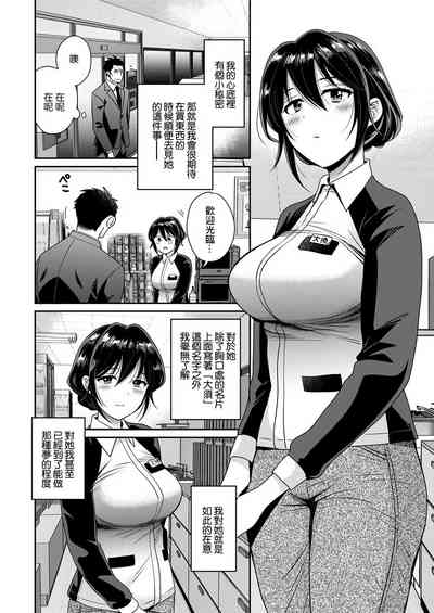 第6頁圖