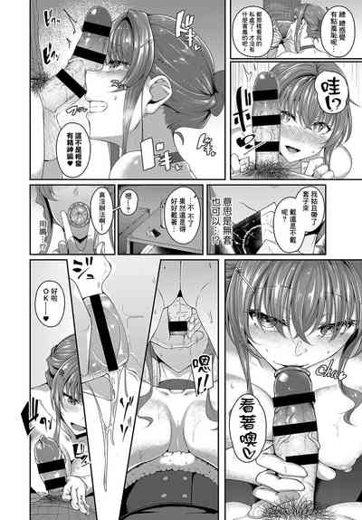 第10頁圖