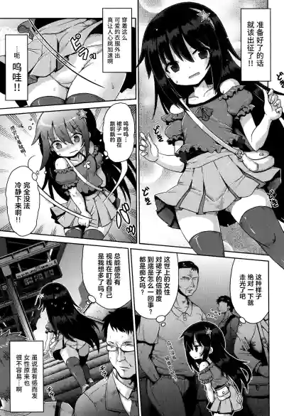 第10頁圖