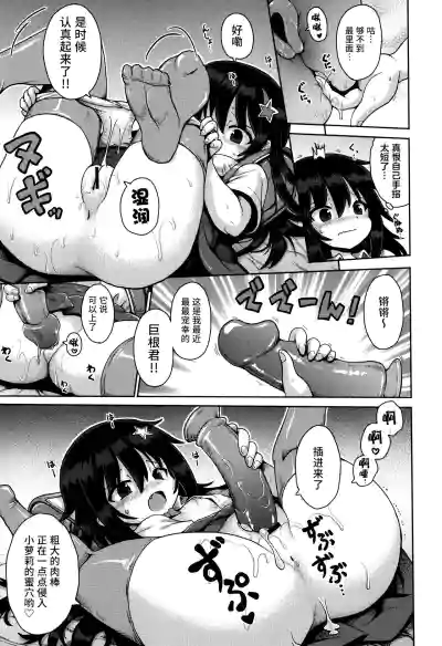 第18頁圖