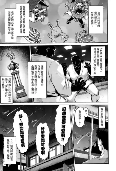 第2頁圖
