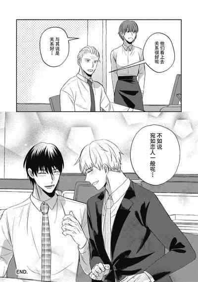 第26頁圖