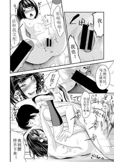 第22頁圖