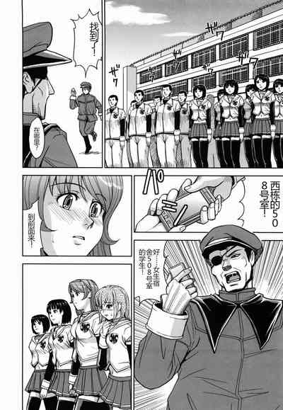 第102頁圖