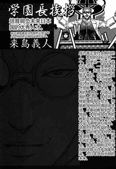 第114頁圖