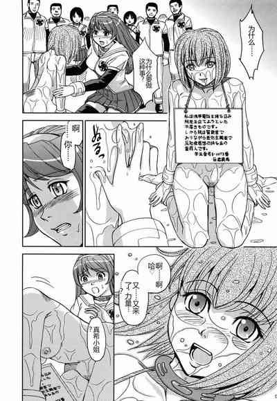 第118頁圖