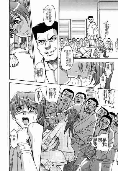 第134頁圖