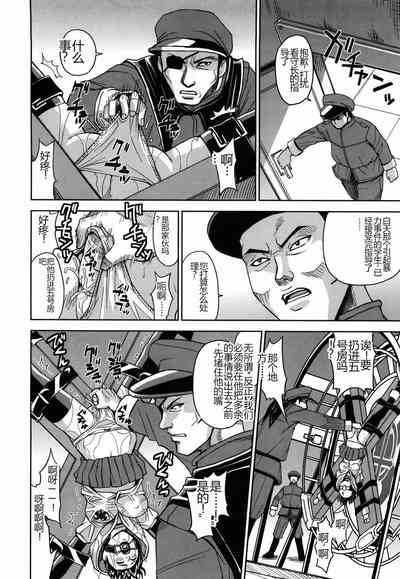 第186頁圖