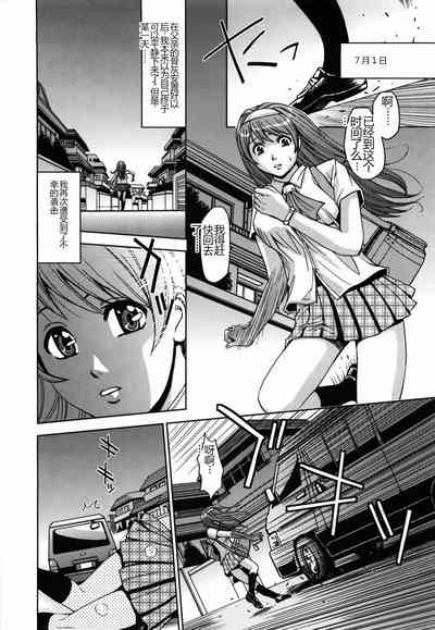 第18頁圖