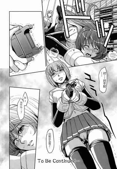 第214頁圖