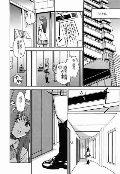 第42頁圖