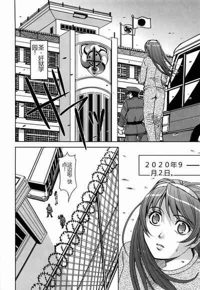 第66頁圖