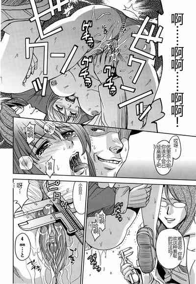 第78頁圖