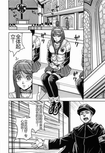 第86頁圖