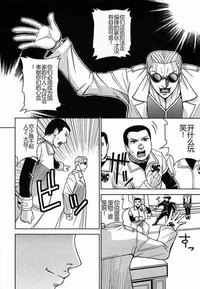 第90頁圖