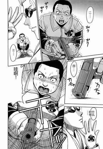 第94頁圖