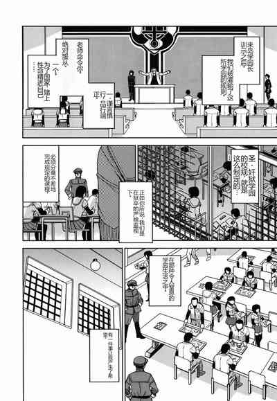 第98頁圖