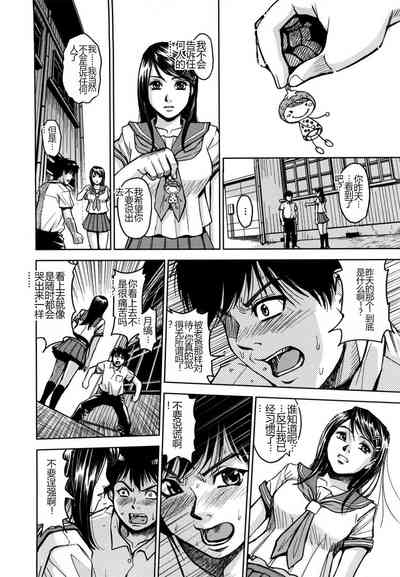 第102頁圖