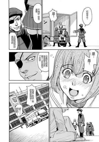 第10頁圖