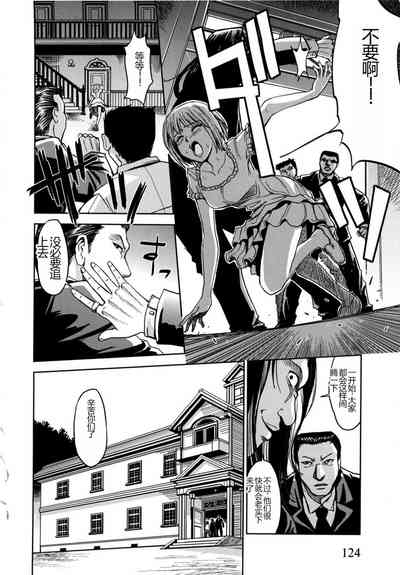 第126頁圖