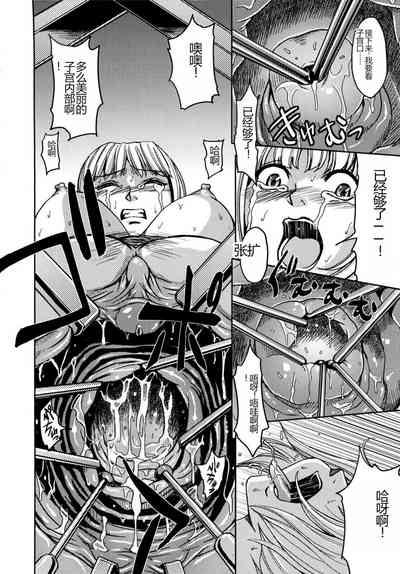 第138頁圖