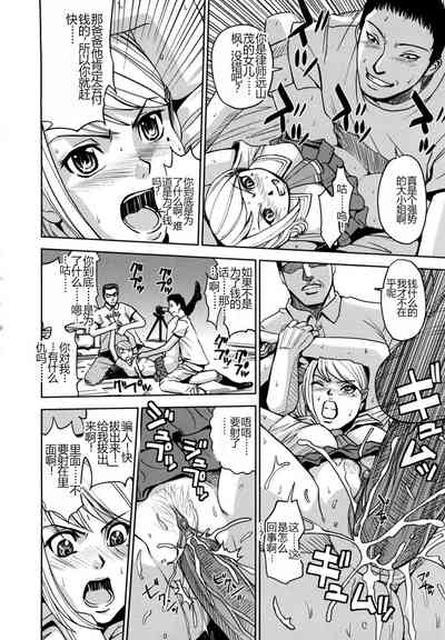 第154頁圖