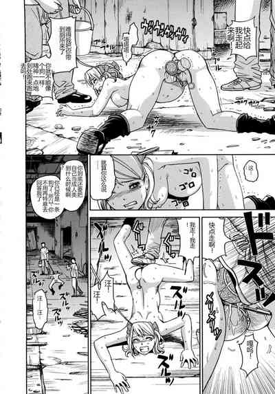 第166頁圖