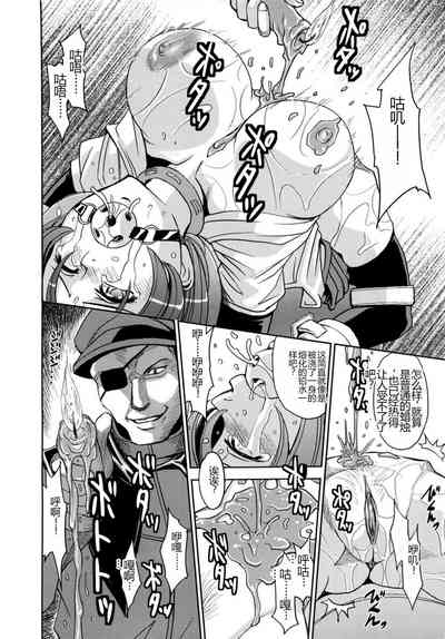 第26頁圖