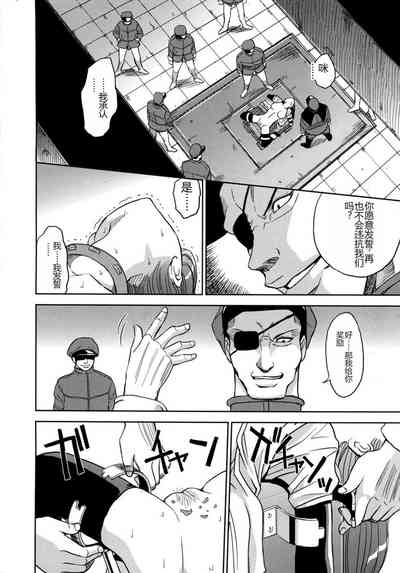 第46頁圖